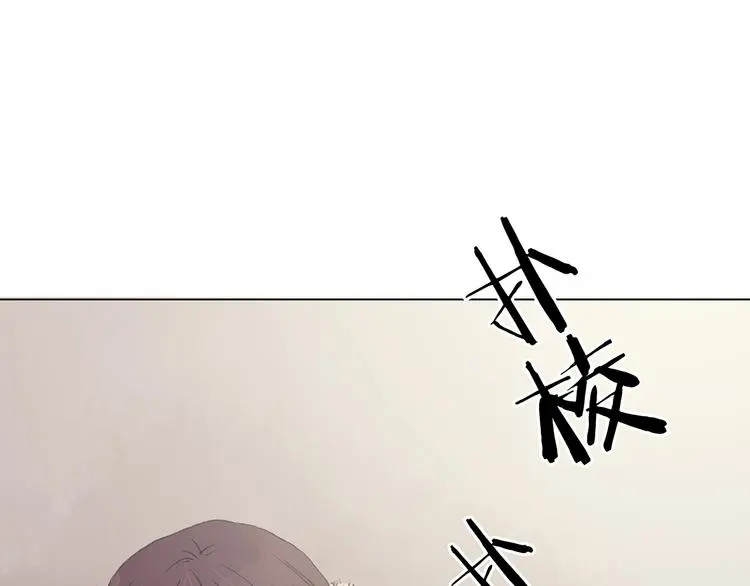 第26话 信鸽（1）12