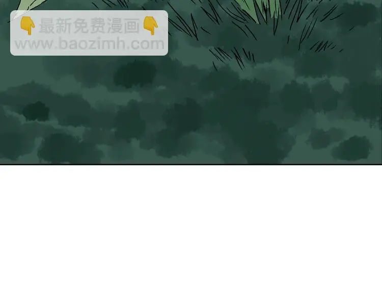 第41话 生长的美少年（二）9