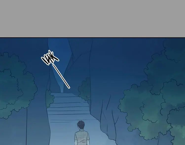 第54话 报恩的Ω（二）87