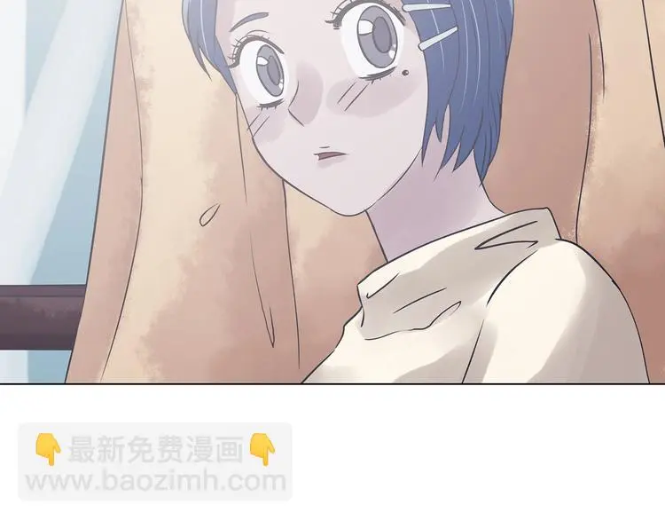 第24话 绝版男友（2）74