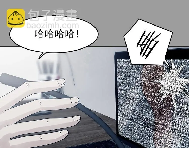 第87话 出来玩吧（一）72