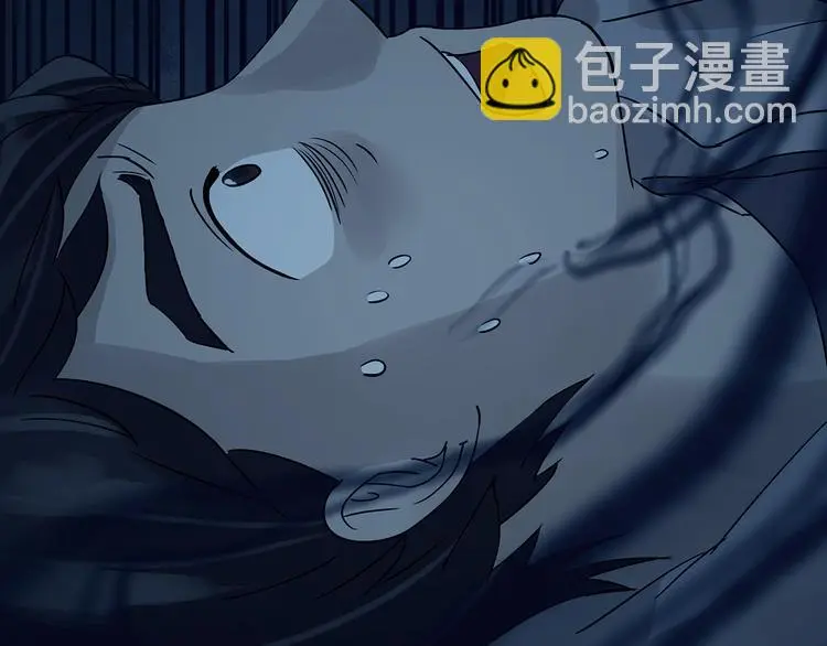 第88话 出来玩吧（二）14