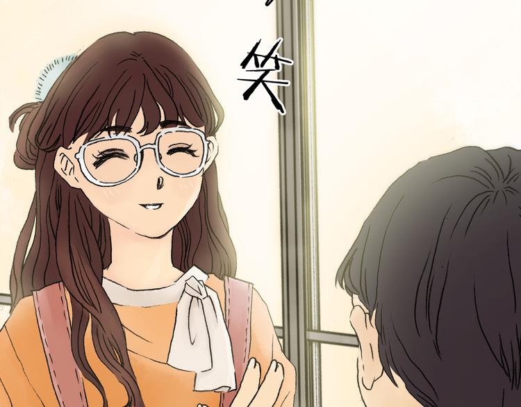 第1话  诡房异照（1）20