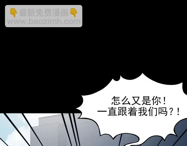 第74话 隐宅（三）7