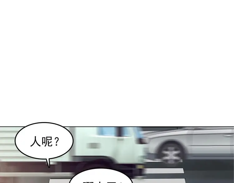 第14话  城市海洋（1）65