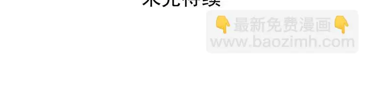 第37话 弹幕人生（2）142