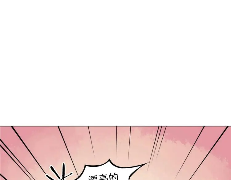 第35话 亚马逊的寄礼（3）27