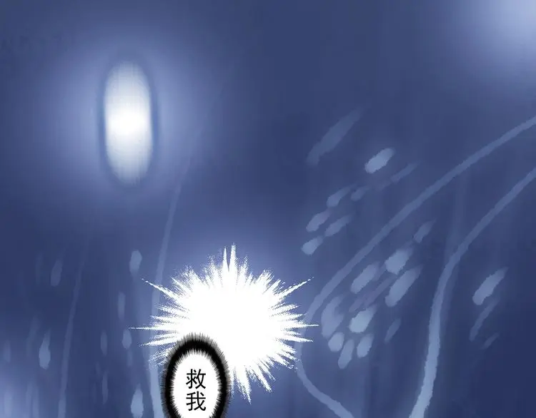 第45话 学校静悄悄（一）4