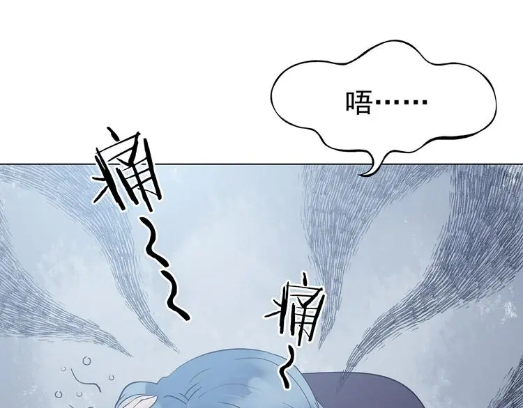 第23话 绝版男友（1）15