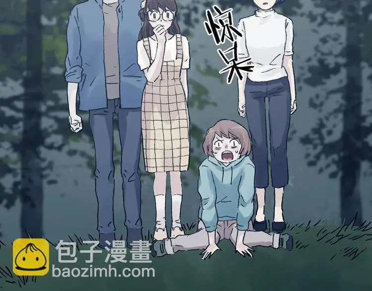 第44话 生长的美少年（五）47
