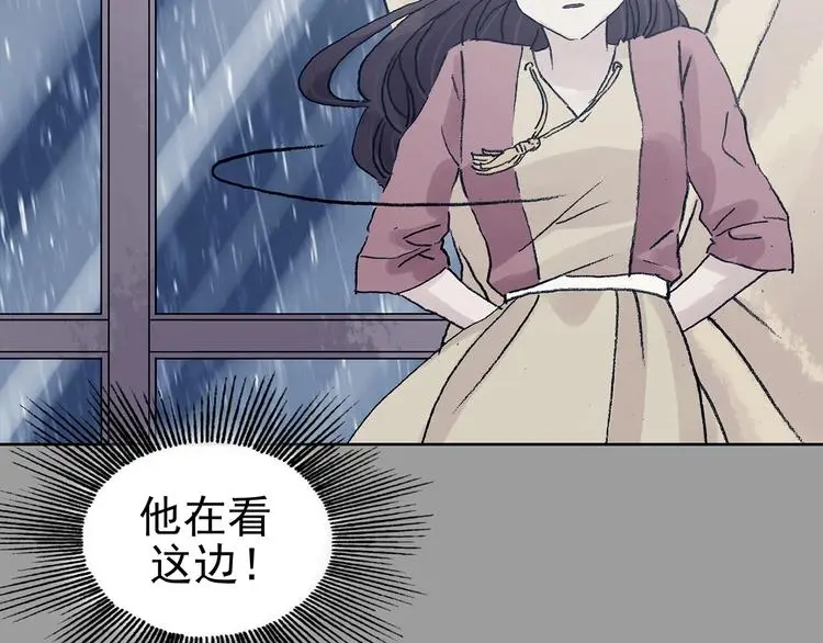 第43话 生长的美少年（四）32