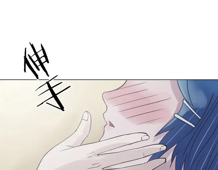 第24话 绝版男友（2）75