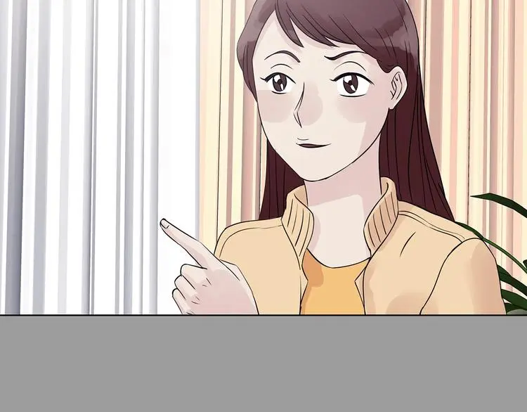 第71话 飞驰沙发（四）141