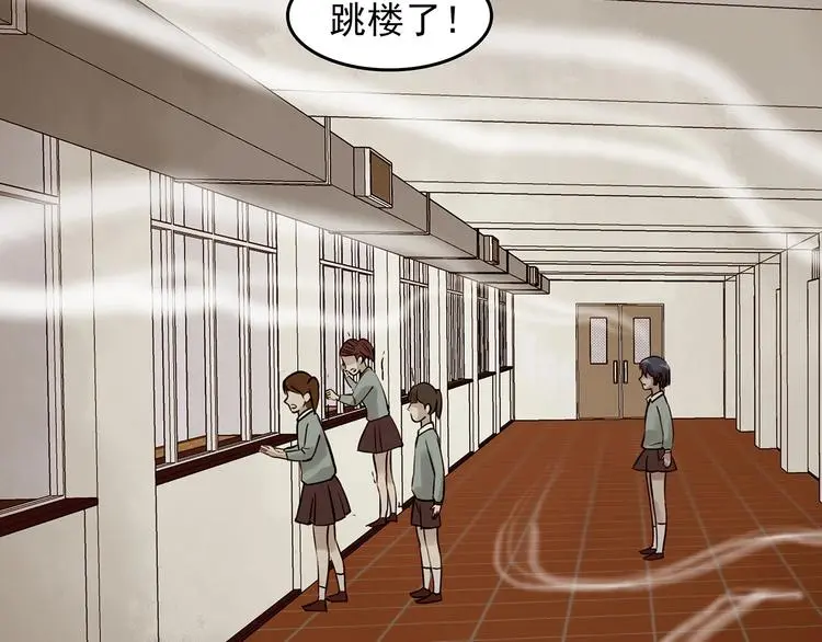 第49话 学校静悄悄（五）107
