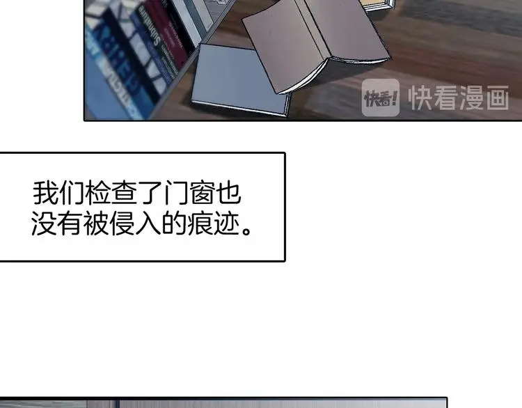 第91话 猫男（二）80