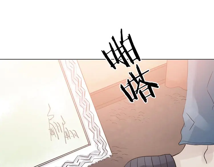 第19话 神秘合租（4）33