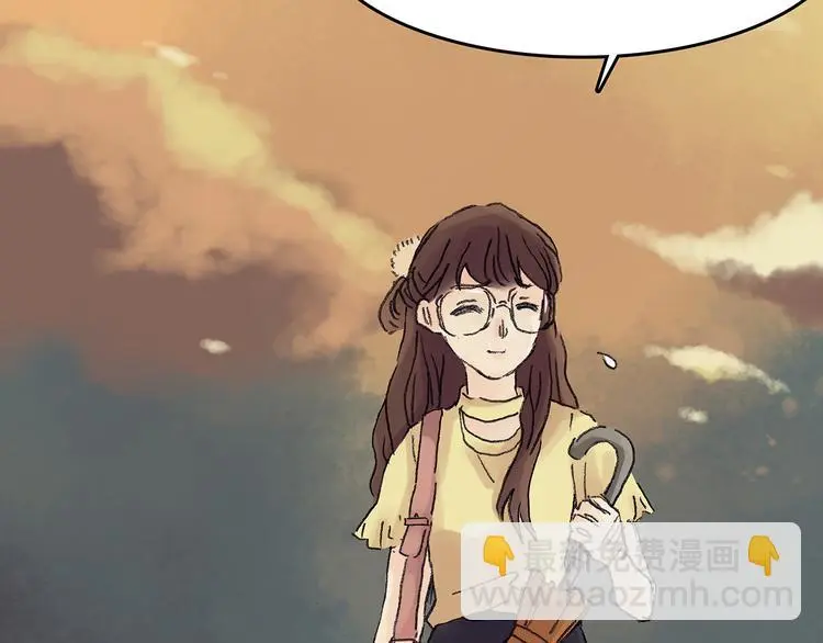 第14话  城市海洋（1）8
