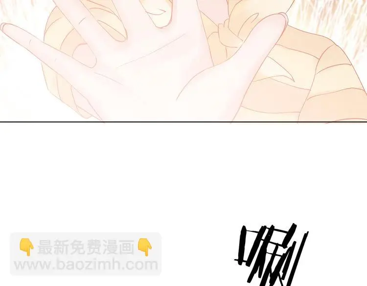第19话 神秘合租（4）114