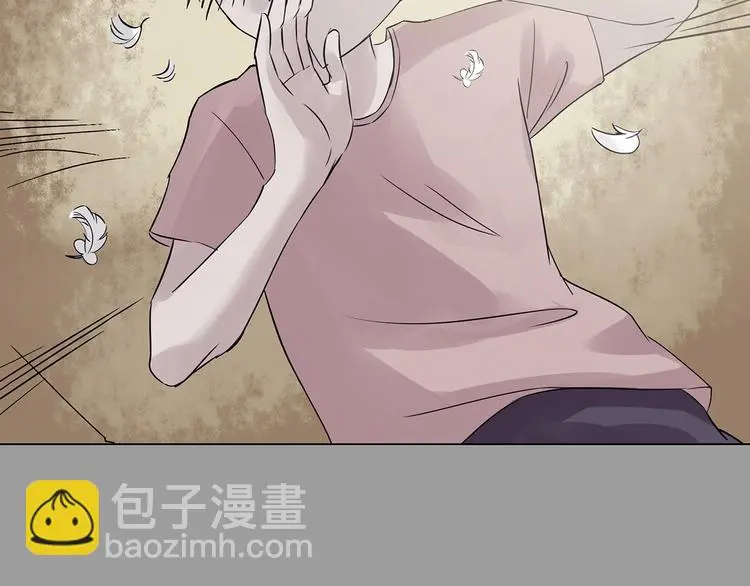 第23话 绝版男友（1）6