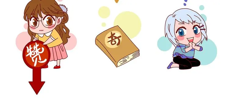 第48话 学校静悄悄（四）142
