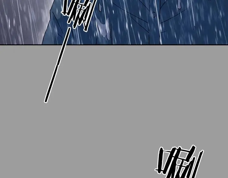 第40话 生长的美少年（一）10