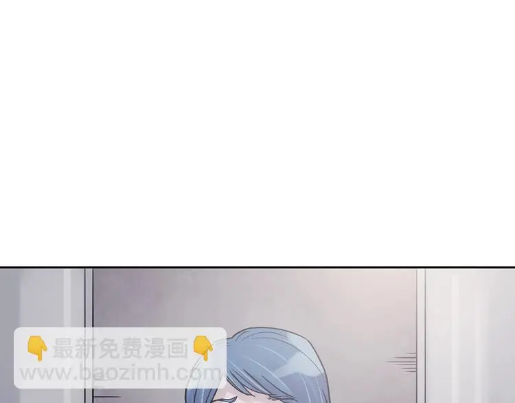 第37话 弹幕人生（2）75