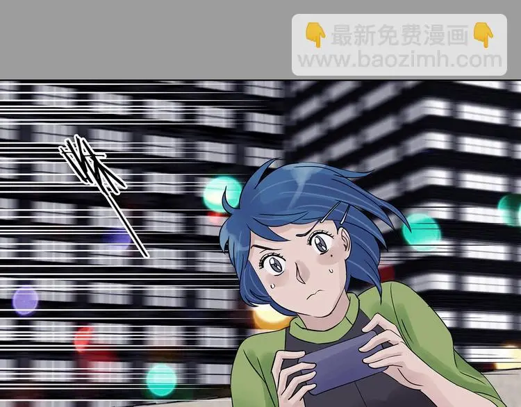 第71话 飞驰沙发（四）53