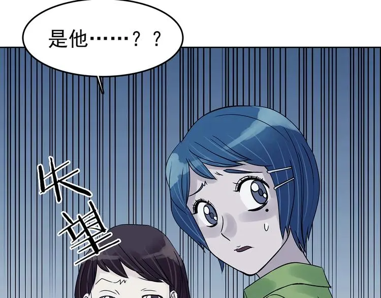 第54话 报恩的Ω（二）4