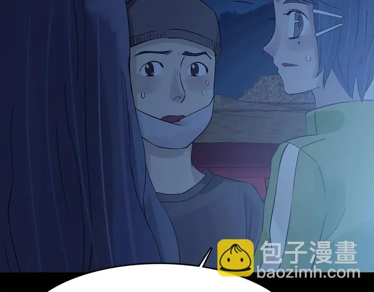 第65话 荒野顺风车（三）120