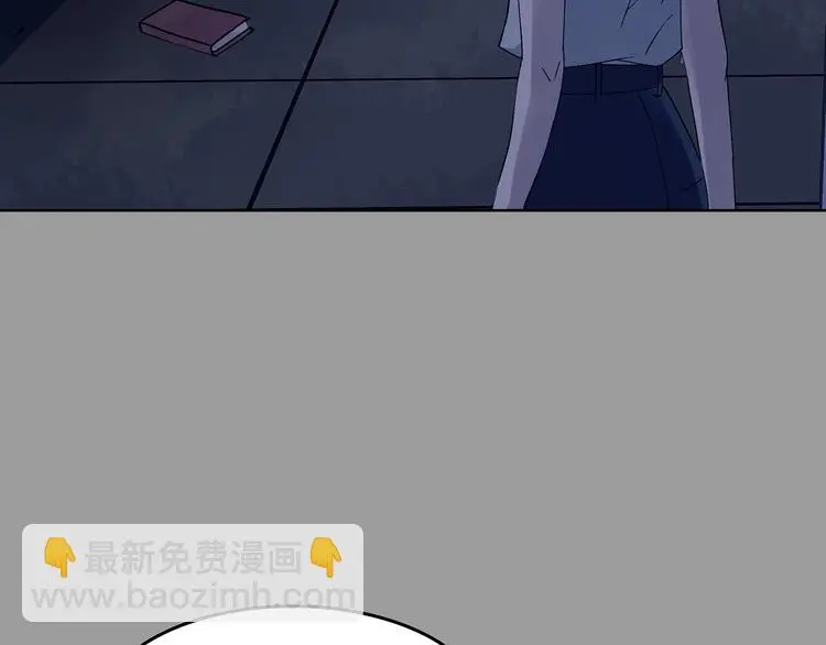 第45话 学校静悄悄（一）20