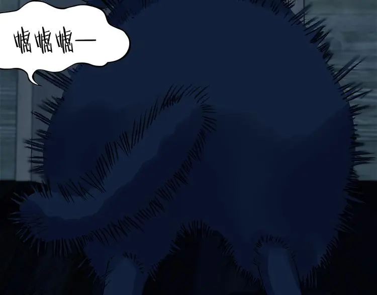 第91话 猫男（二）44