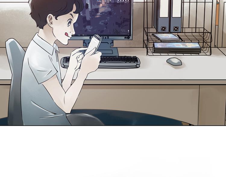 第5话  好运红包（1）7