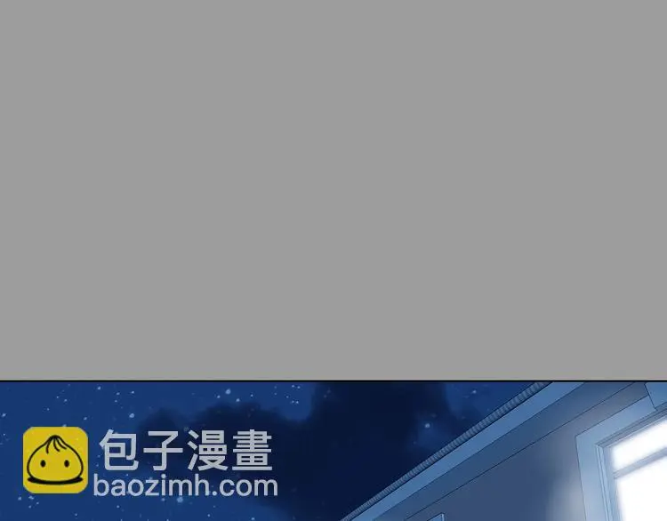 第68话 飞驰沙发（一）4