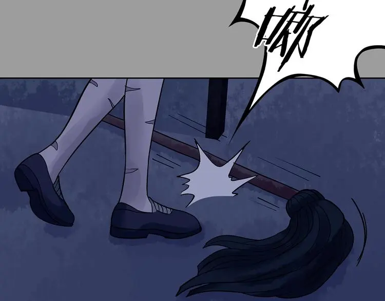第45话 学校静悄悄（一）100