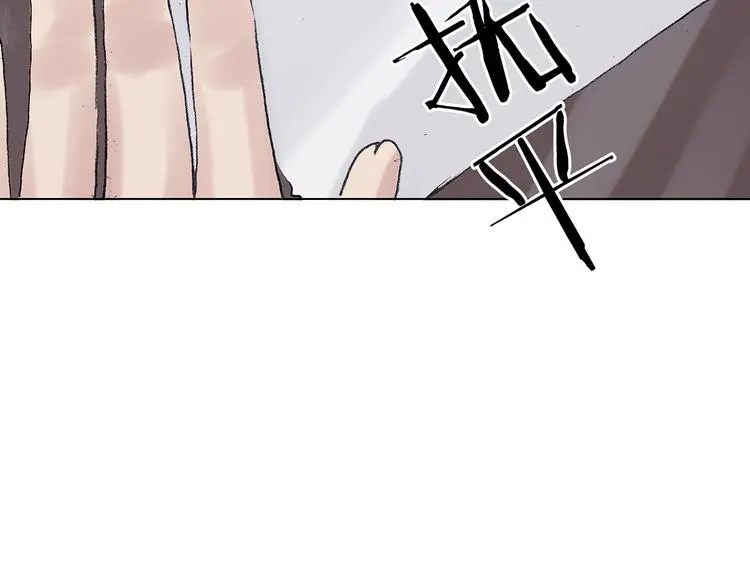 第27话 信鸽（2）46