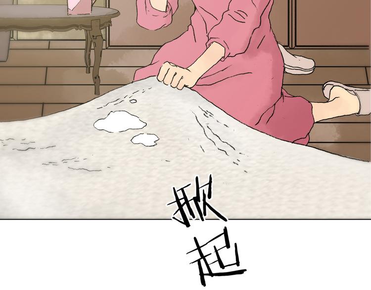 第1话  诡房异照（1）93
