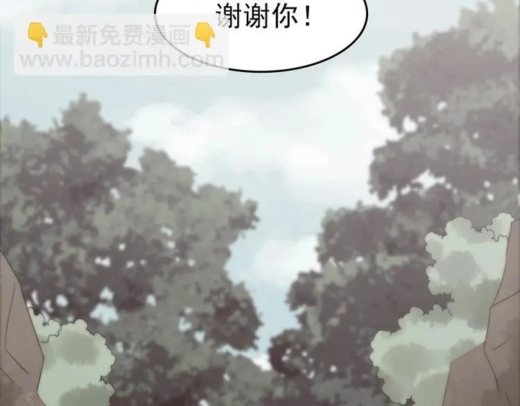 第57话 报恩的Ω（五）35