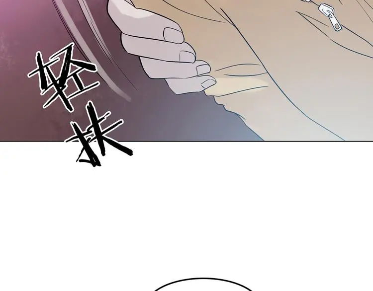 第25话 绝版男友（3）132