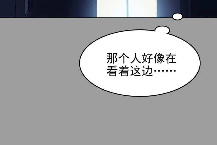 第29话 午夜惊魂（1）64
