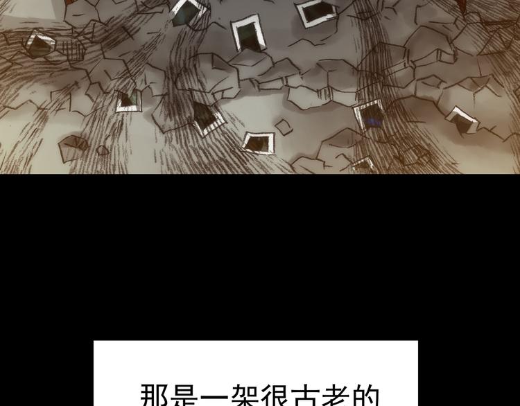 第4话 诡房异照（4）88