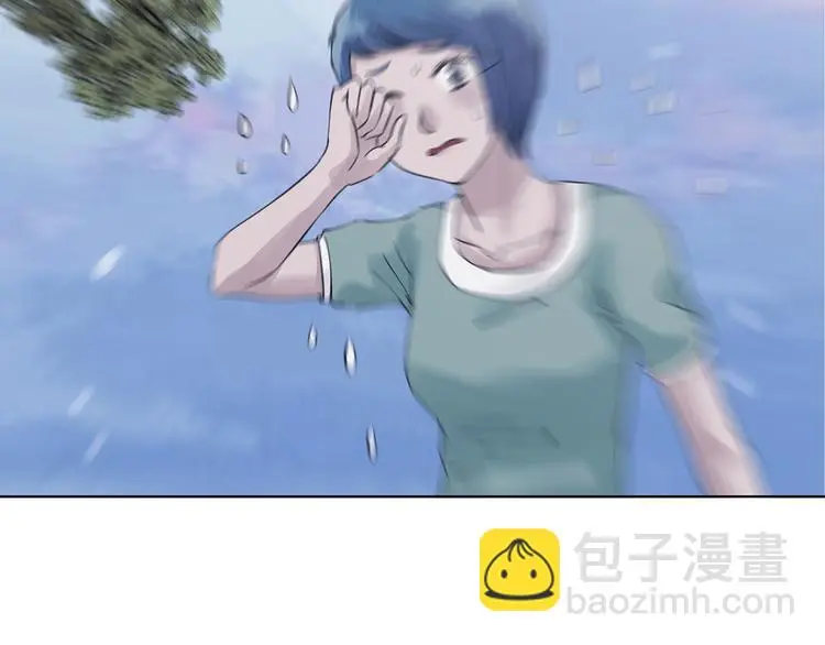 第25话 绝版男友（3）44
