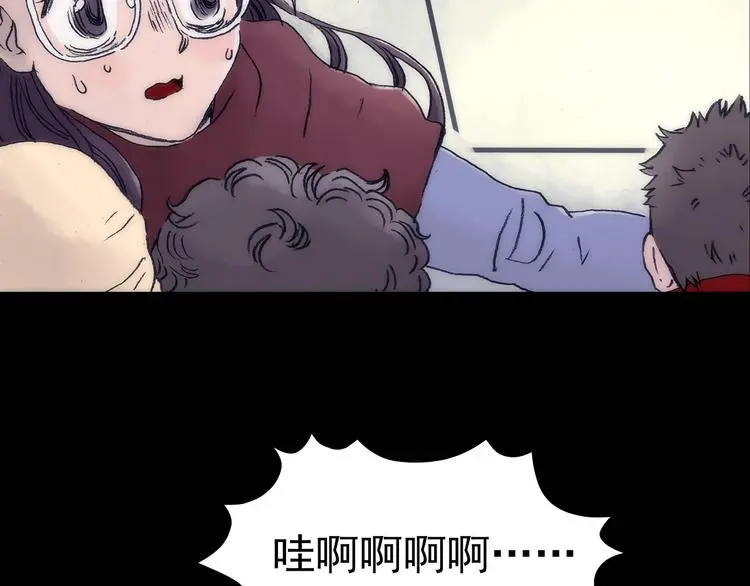 第10话 雪球（3）104