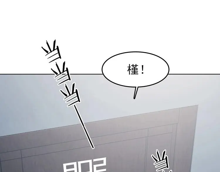 第73话 隐宅（二）96