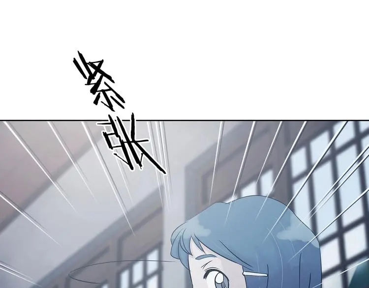 第53话 报恩的Ω（一）131