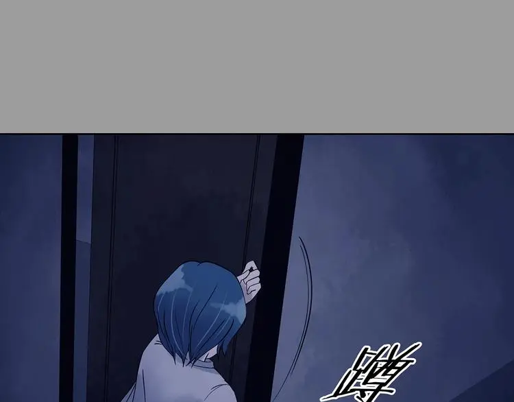 第47话 学校静悄悄（三）15