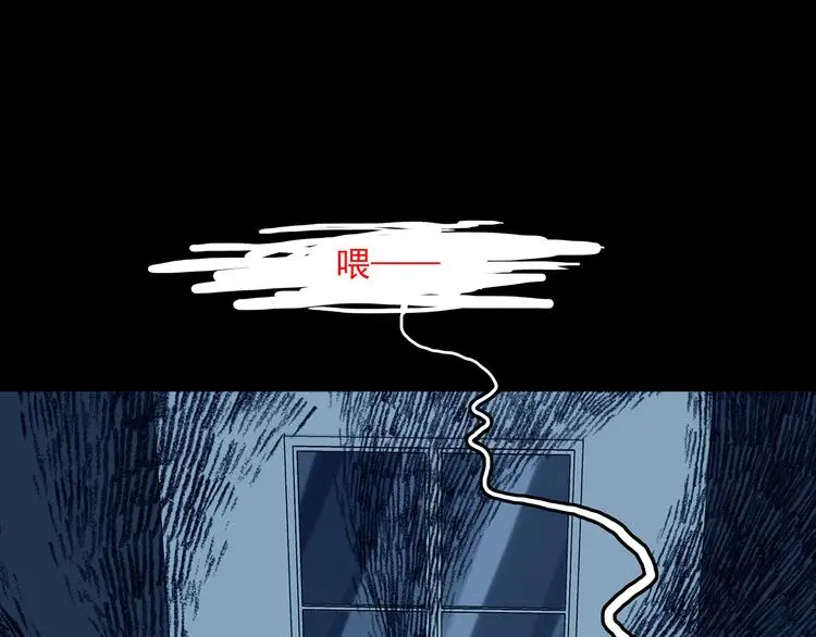第87话 出来玩吧（一）52