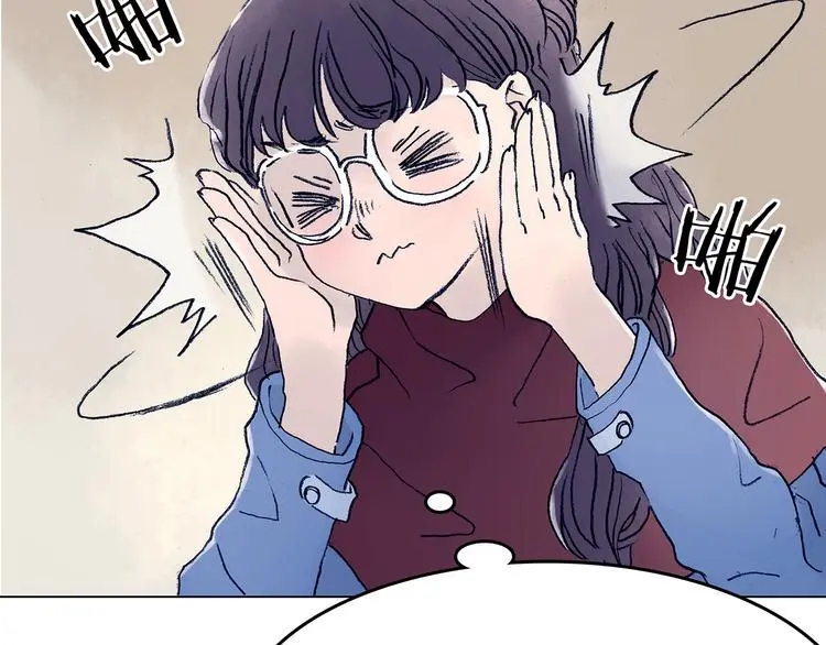 第10话 雪球（3）27