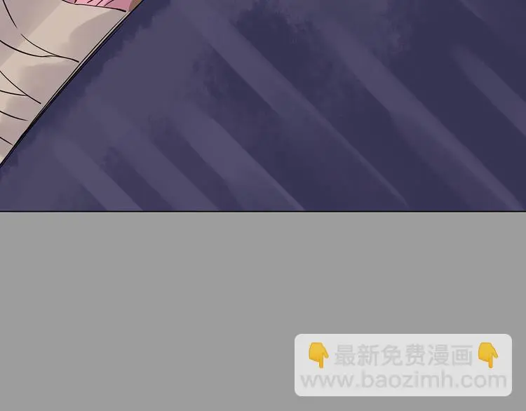 第31话 午夜惊魂（3）145