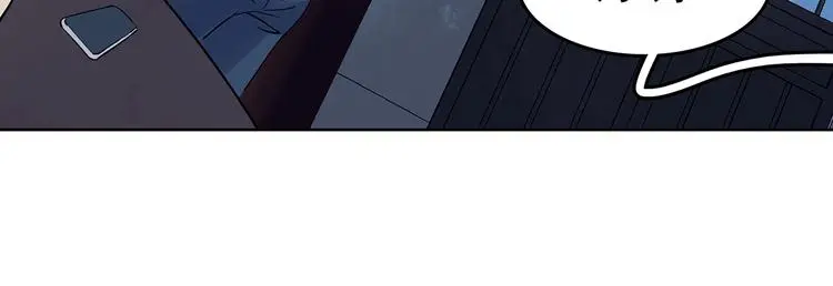 第54话 报恩的Ω（二）28