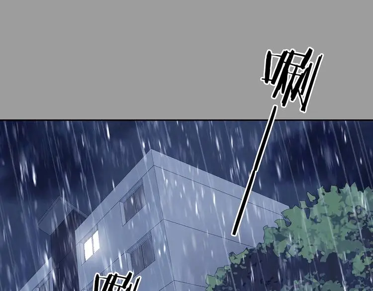 第40话 生长的美少年（一）4